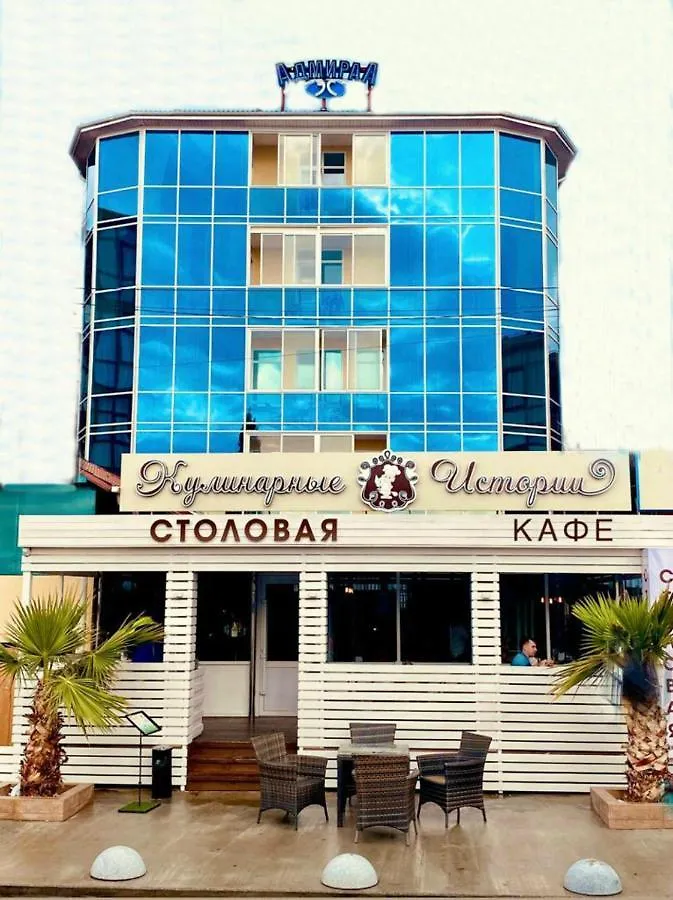 Admiral Olympic Beach Sochi Hotel